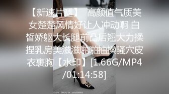 【OnlyFans】逃亡JJ爱KK，狂干群P，大型淫乱场面，两人真实夫妻，女的身材超级棒，群p的场面太过震撼 67