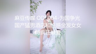 老牌极品美女主播新登场  修长美腿情趣装黑丝袜  掰穴特写道具JB抽插 骑乘后入猛捅  手指扣穴高潮出水