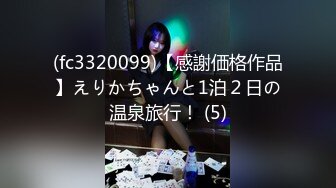 【某某门事件】第306弹 南航新疆分公司机长 郑雪磊 婚内出轨被实名举报