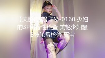 鬼灵精怪的可爱女生，一字马