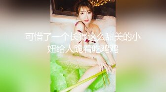 性感婶子带OO後侄女壹起下海,被大叔双飞,BB还是嫩的好