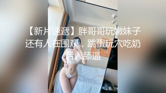 【外甥干小姨】，外甥每天都要狠狠地射入小姨的子宫 骑乘位后入啪啪依旧欲求不满【27v】 (7)