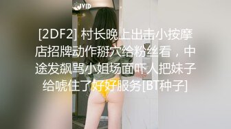   白丝袜美眉 被小哥哥大鸡吧无套输出 无毛一线天粉鲍鱼超紧插了半天 可真是个榨汁小能手