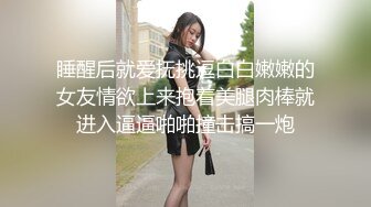    钻石级推荐最新P站京都夫妻创意自拍我在健身房勾引个骚货后入极品丰臀 首次无套爆操肛交成功