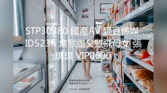 【新片速遞】  一号情人成熟风骚有韵味，轻熟女骚姐姐的诱惑，黑丝吊带裙全程露脸发骚，揉奶玩逼性感诱惑，精彩不要错过[1.38G/MP4/01:55:46]