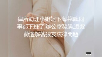 女人专属spa服务，这位女顾客身材好啊，白白嫩嫩的臀部，男技师一挑逗摸一摸就叫床