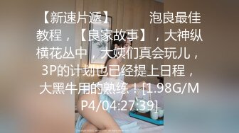 Stripchat主播【林夕 Aafairy】抖奶 热舞 自慰视频福利 最全 合集【100v】 (130)