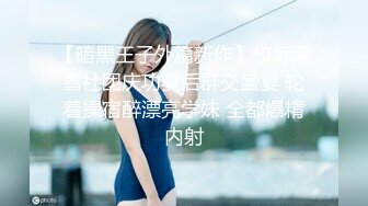 【不纯学妹】宝藏女孩! 天生媚骨~跳蛋自慰诱惑~秒射!【30v】 (19)