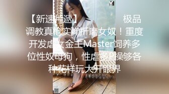 豪华套房丰满闷骚眼镜妹与小青年啪啪啪用唾液润滑说逼有味就别吃了连干2炮眼镜妹叫的太骚清晰对白搞笑淫荡1