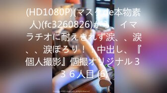  校园PUA高手91大神Follow拿捏杭州大三管院少女背叛男友激情69，换装女仆小可爱爆肏