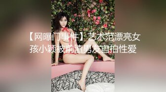 贫乳少妇继续浪叫