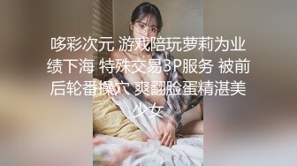 狠插黑丝人妻