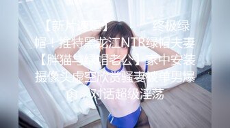 MD-0098_我愛棒棒糖,女孩肉棒成癮吃不停尹媚