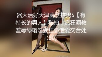 [2DF2]下午连续搞了两个士多店老板娘，给昨天搞过的老板娘舔逼问他香不香 [BT种子]