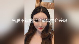   棚户区站街女100元的爱情，几十秒真男人，厉害的丰满大波辣妹！