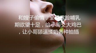 紫裙妹子啪啪，穿上黑丝口交插嘴床边抽插猛操