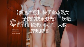 TWTP 公园女厕全景偷拍多位极品美女嘘嘘爱干净小妹屁股撅到天上去了 (3)