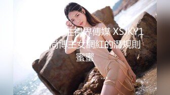 萝莉少女 萌新极品网红美少女▌元气兔▌情色足交挑逗肉棒 酥乳少女白虎一线天