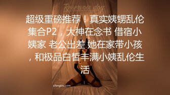 【午夜寻花】约炮女仆装初恋女神，清新脱俗，给你初恋女友般的感觉，性格调皮可爱