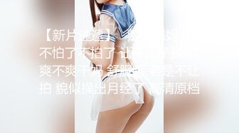   最新流出大神精品专玩女神级别美女的帅小伙约炮3位极品身材美少女~人生赢家啊~