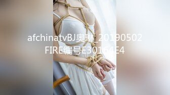 【风韵❤️爆乳御姐】极品精致美貌女神寂寞慰籍 浪穴吞吐阳具白浆超色情 瞬间填满饥渴的快感 尽情抽插高潮