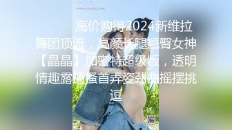 18超清纯双马尾萝莉妹自慰诱惑，贫乳小奶子揉搓无毛嫩穴，两根手指抠入抽插，白色丝袜张开双腿，看着非常诱人