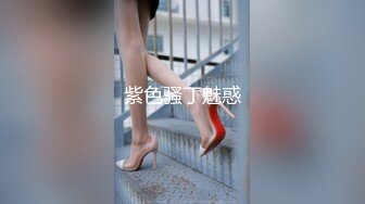 疯狂推荐✿女神『楚妹』首次带闺蜜下海~激情诱惑！撸爆！九头身极品身材，芊芊美腿一字马，粉嫩BB让人欲火焚身