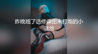 专业搞肥妹续集2