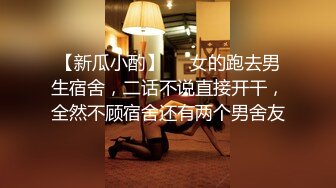 【新片速遞】  眼镜熟妇 都说大黑吊香 作为老湿怎么能不尝尝呢 上课严厉 吃起大肉棒来也认真 