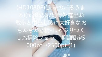 【新速片遞】 猫爪影像 MSD-109 老公偷吃开腿求操-美乳少妇的报复-菜菜