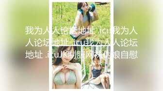 【新片速遞】✨泰国淫趴皇后「honeytipsy」男女人妖通吃OF多男多女混战实录 在炮友在落地窗酒店房间偷情多姿势交配颜射