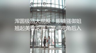 PickupGirl約苗條洋妞開房揉胸扣穴倒立深喉口爆＆巨乳氣質援交美少婦公寓波推口交扛腿側入等 720p