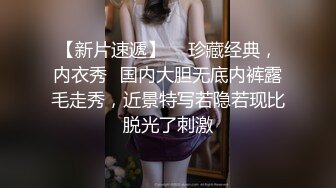 麻豆传媒 MD-0325《黑男Ｘ100次绝顶高潮初体验》冷感女优Muna❤️性欲开发 中英字幕