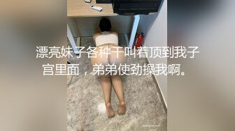 偷情农村良家熟妇