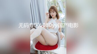 IPZZ-416 前女友要結婚為了報復下藥迷姦拍照威脅成性奴還...(AI破壞版)