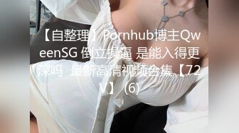 4/5最新 寂寞表姐用道具玩弄骚穴浪叫呻吟快把大哥榨干VIP1196