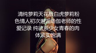 男性专用激情服务 女优的梦幻性爱