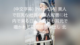 ★☆【探头死角❤️女神露出】★☆户外露出被发现了，能怎办？赶紧跑啊！老师办公室掏出来给你看看 找了好多点 终于找到个