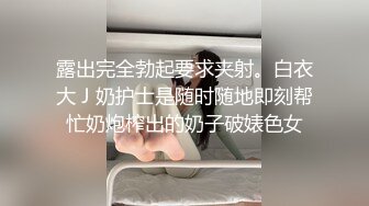 《绝品㊙️打飞机必备》推特极品身材美足美腿美鲍网红女神【不是丸子】私拍，推油足交紫薇打炮诱惑满满带入感极强