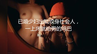 最新校园贷逾期无力偿还被肉偿的哈尔滨小妹，第一次被陌生男人插入,疼得死去活来