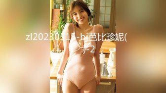 (no_sex)20230604_小当当