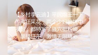 面试诈骗X46 假冒机器人忽悠漂亮美女做各种奇葩姿势看鲍鱼 (2)