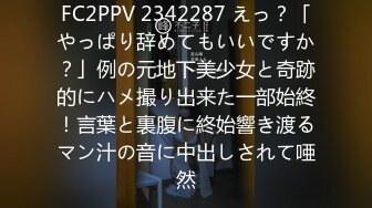 【TM0098】灯神大人满足欲望 #方仪