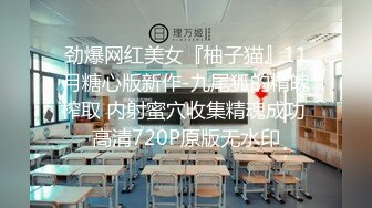 【我的高中侄女小夕】乱伦叔叔自拍内射，青春少女粉嫩小穴包裹住叔叔的大鸡巴