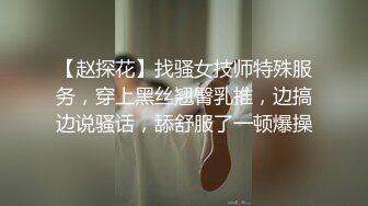 STP32622 乖巧聽話又露臉的風騷小女友跟小男友激情啪啪大秀給狼友直播看，聽狼友指揮口交大雞巴，讓小哥吃奶玩逼爆草