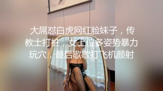 【新片速遞】 会撒娇的女人最好命,高颜值甜美小姐姐放假在家寂寞果聊,说话很嗲,小茓毛都剃干净了