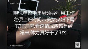 ⚫️⚫️碉堡了！户外公共卫生间真实偸拍一对小情侣厕所造爱，开房钱都省下了