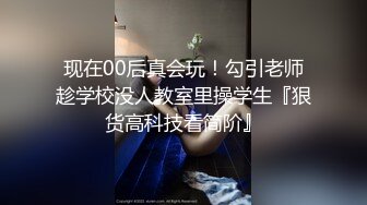 [原創錄制](sex)20240112_如意小黄花