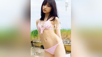 STP28749 极品网红美女奶油草莓！浓妆性感妖艳！一身红装红丝袜，振动棒抽插无毛骚穴，快速猛捅好骚 VIP0600