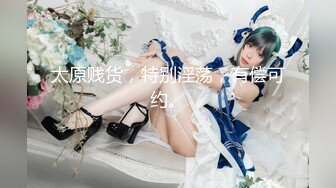 色魔摄影师趁模特洗澡打开摄像机偷拍